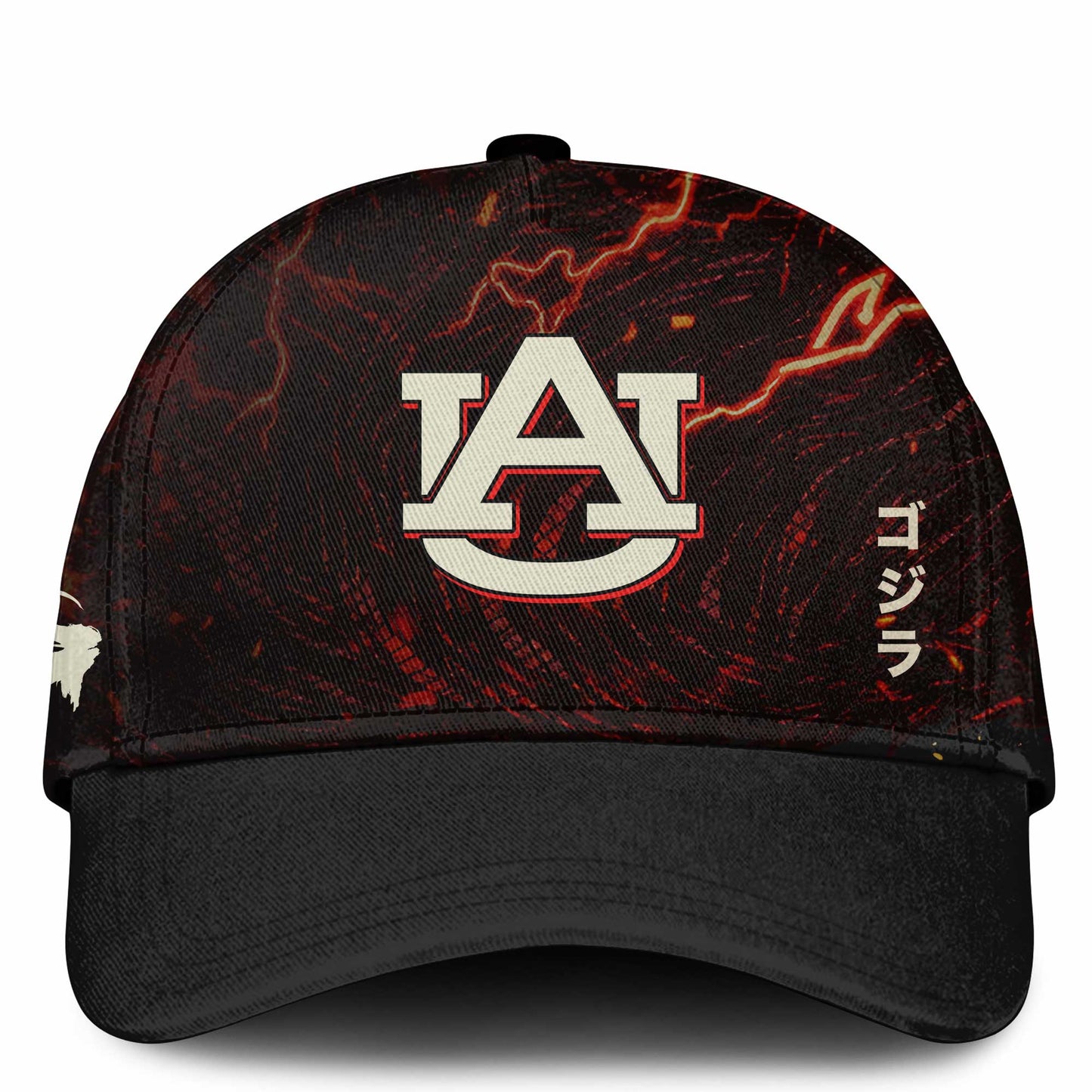 AUB Special Godzilla Minus Zero Limited Edition Jersey