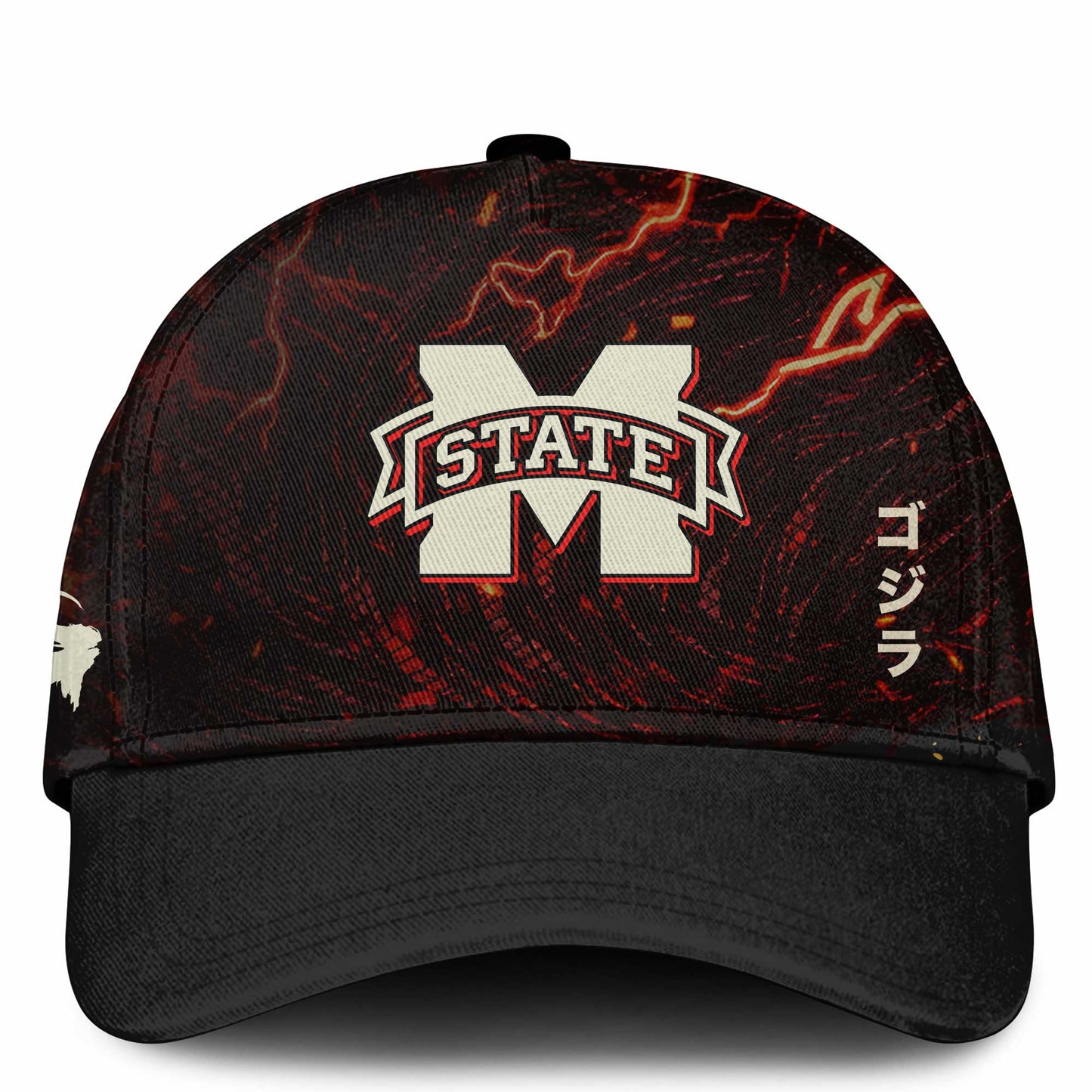 MSST Special Godzilla Minus Zero Limited Edition Jersey