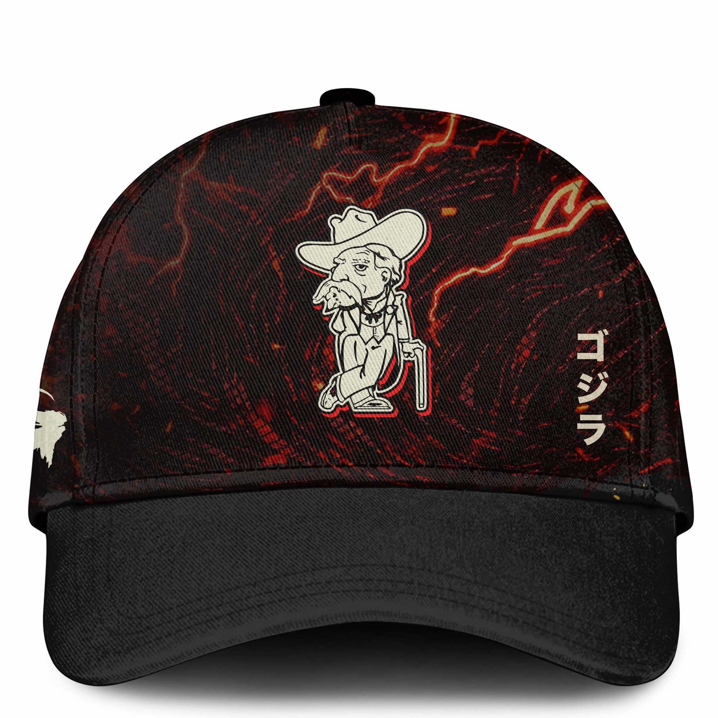 OLE Special Godzilla Minus Zero Limited Edition Jersey