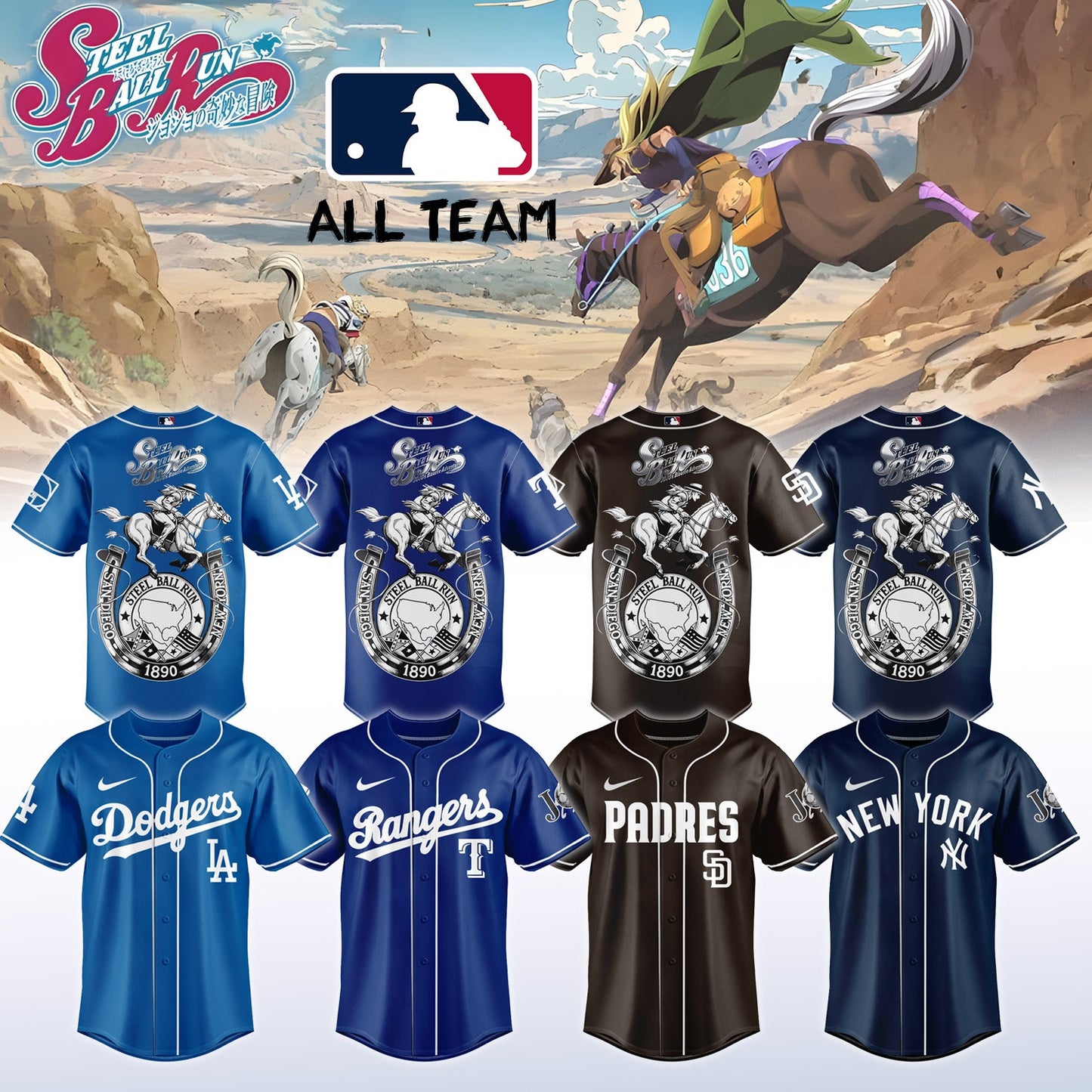 ALL TEAMS x Steel Ball Run Limited Jersey