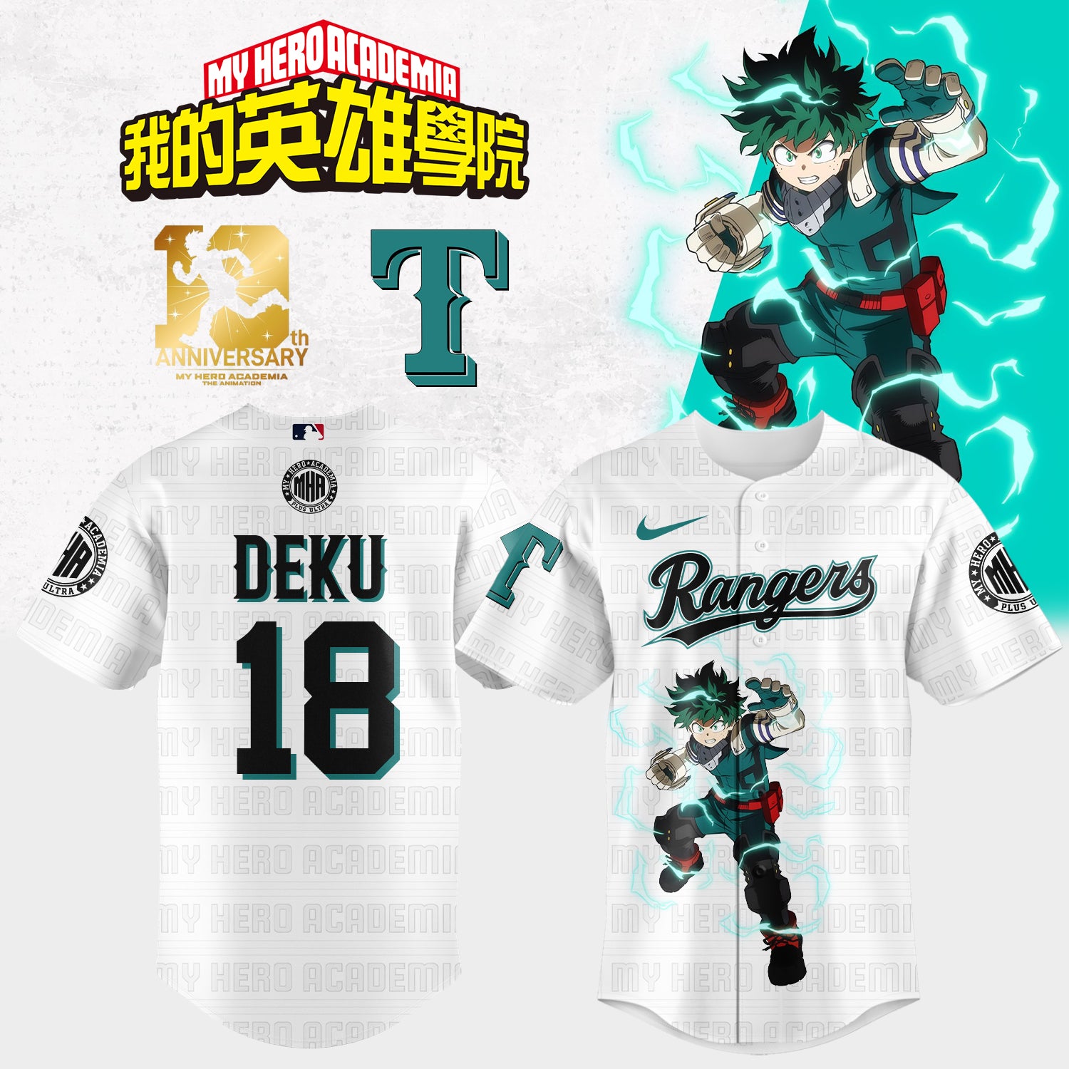 _,.Texas Rangers x My hero academia 2026 Baseball Jersey