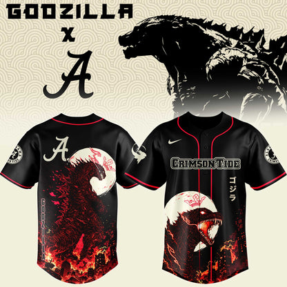 ALA Special Godzilla Minus Zero Limited Edition Jersey