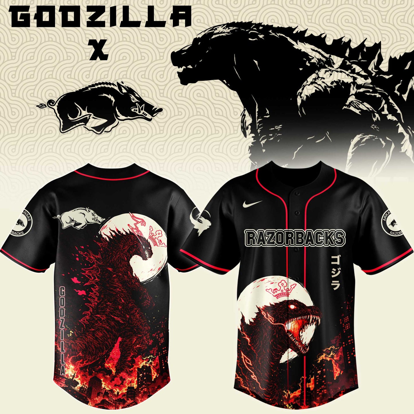 ARK Special Godzilla Minus Zero Limited Edition Jersey