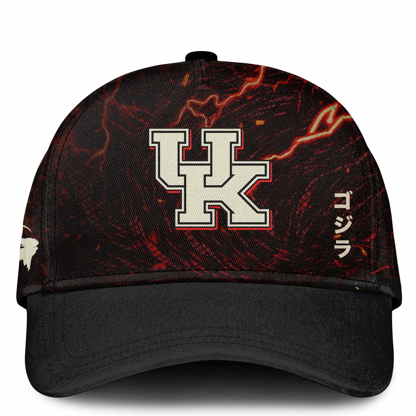 KEN Special Godzilla Minus Zero Limited Edition Jersey