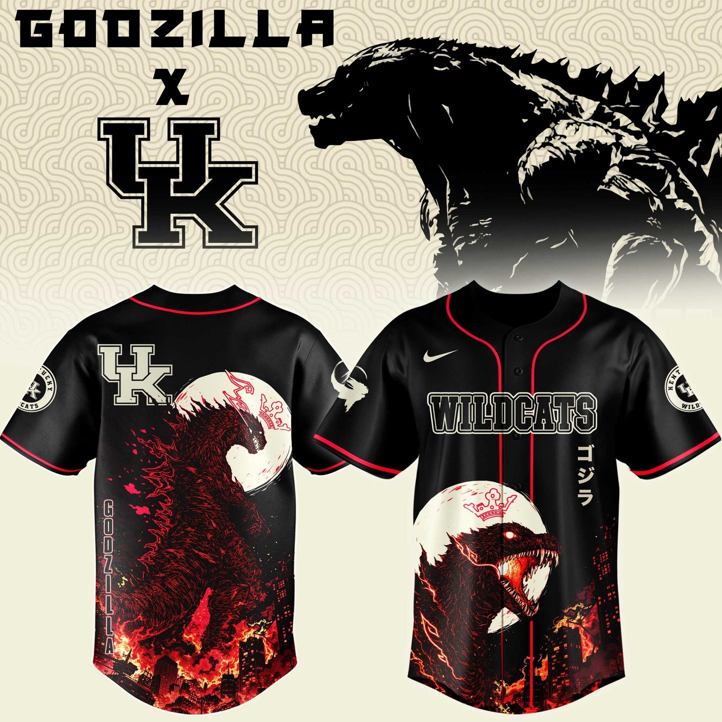 KEN Special Godzilla Minus Zero Limited Edition Jersey
