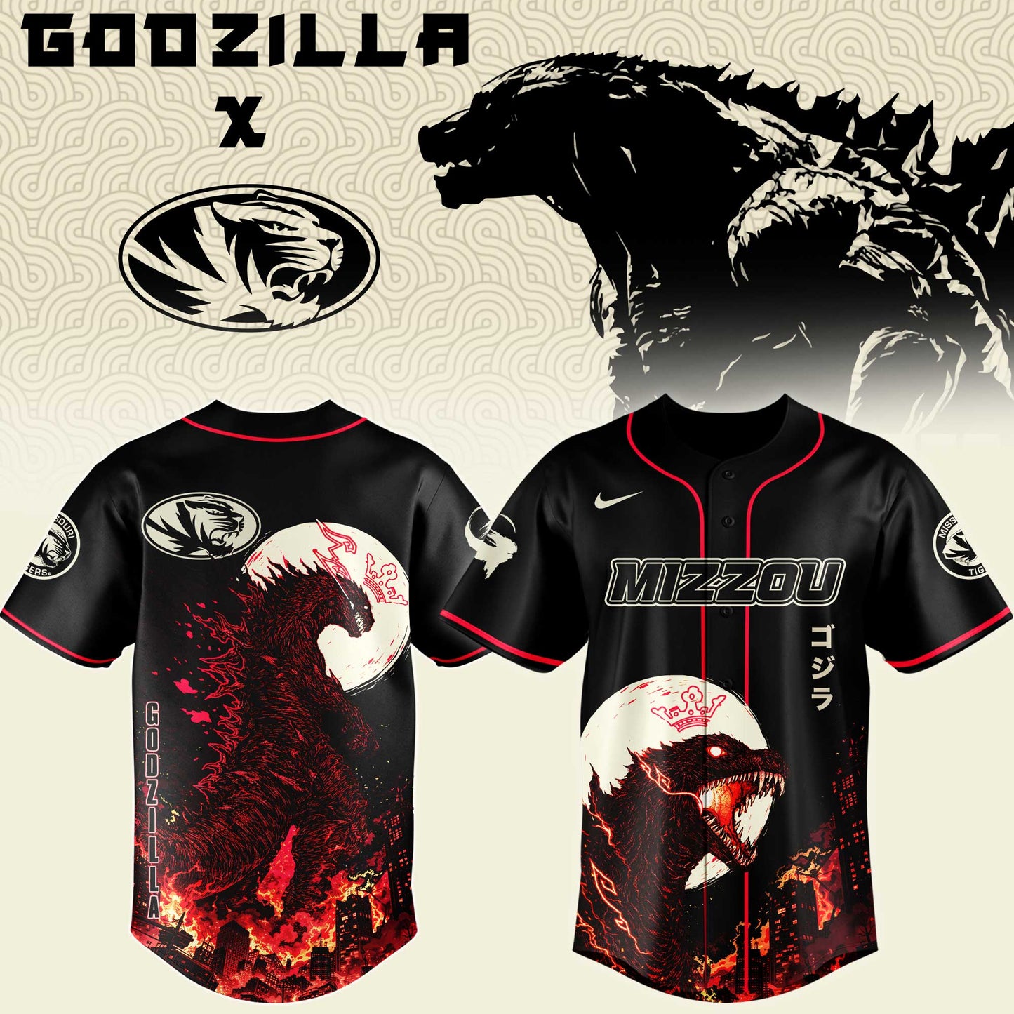 MIZ Special Godzilla Minus Zero Limited Edition Jersey