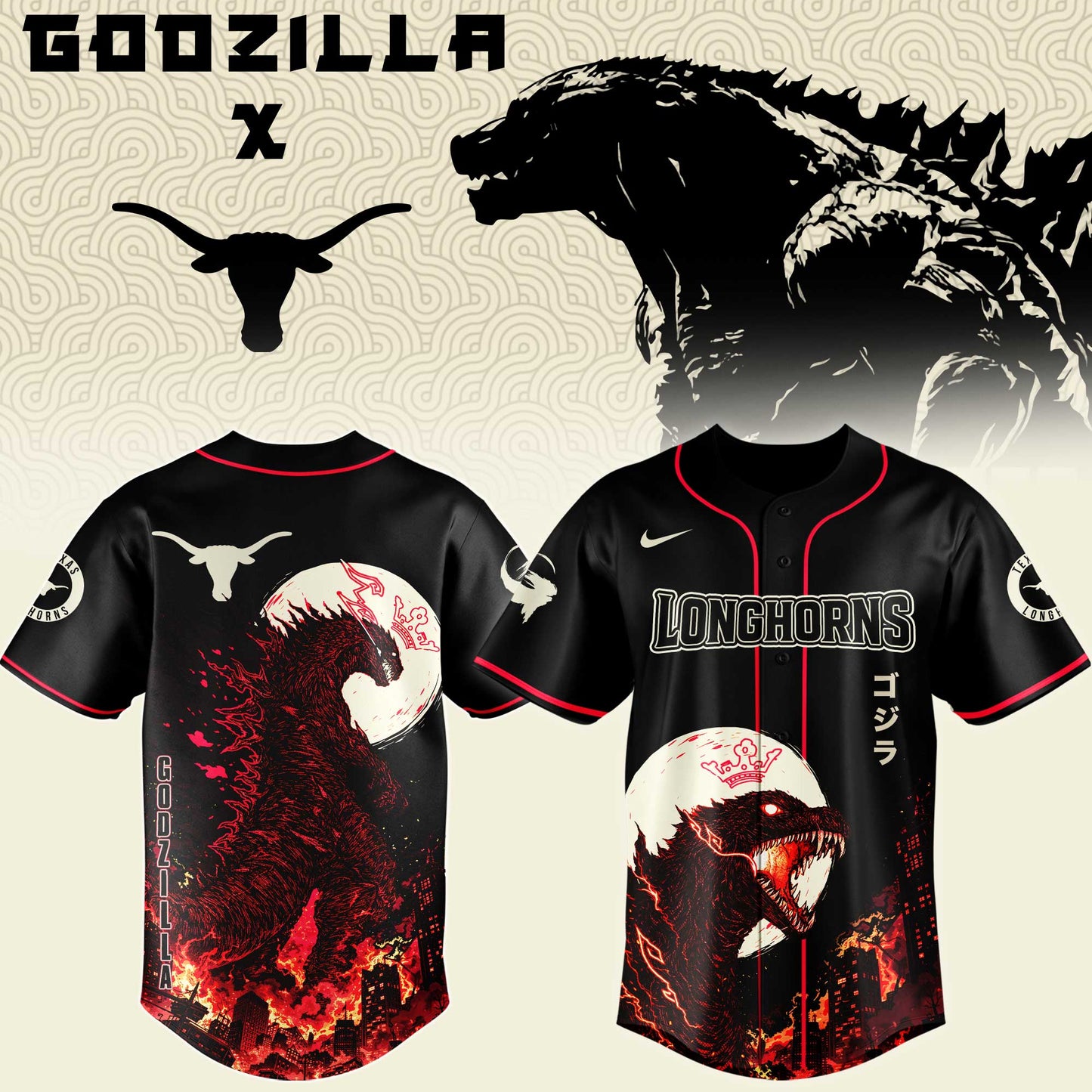 TEX Special Godzilla Minus Zero Limited Edition Jersey